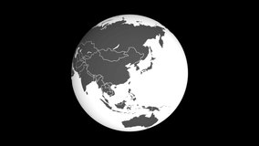 Earth - Chile, Alpha Video - Location