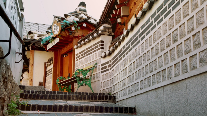 Cityscpae of Seoul, South Korea