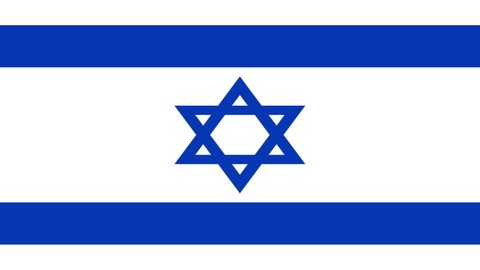 Israel flag on infinite zoom