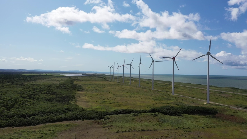 Wind power generation Sarobetsu wild field Hokkaido,Japan