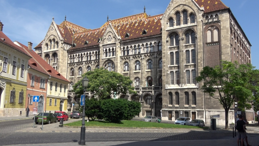Hungary, Budapest, June 15, 2019. View of National Archives of Hungary building in Buda District.