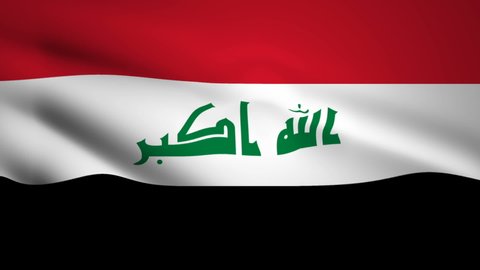 Iraq flag Motion video waving in wind. Flag Closeup 1080p HD footage.