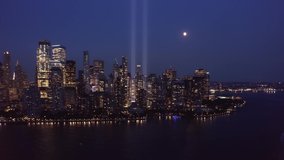 Drone footage with slow approach of New York City skyline on September 11.