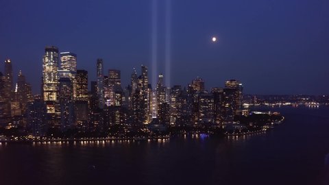 Drone footage with slow approach of New York City skyline on September 11.