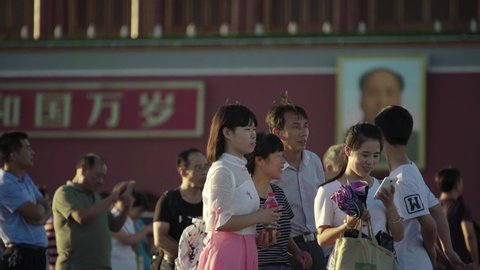 BEIJING, CHINA - SEPTEMBER 3, 2016. Tiananmen Square. Beijing. China. Asia