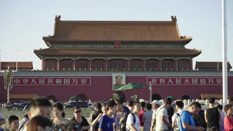 BEIJING, CHINA - SEPTEMBER 3, 2016. Tiananmen Square. Beijing. China. Asia