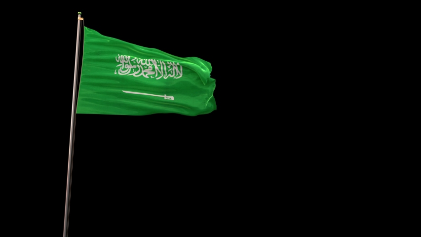 Saudi Arabia Flag 4K With Alpha  