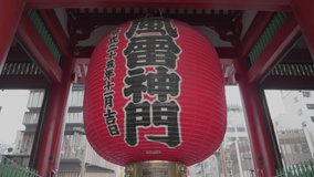 Up shot showing the dragon-shaped engraving on the bottom of the large lantern in Asakusa. - Powered by Shutterstock - Get 15% off with code: PIKWIZARD15