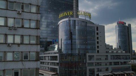 Kiev. Ukraine. Aerial shot Gulliver Shopping Center in the central part of the city. Business Center of Kiev. 05.08.2019
