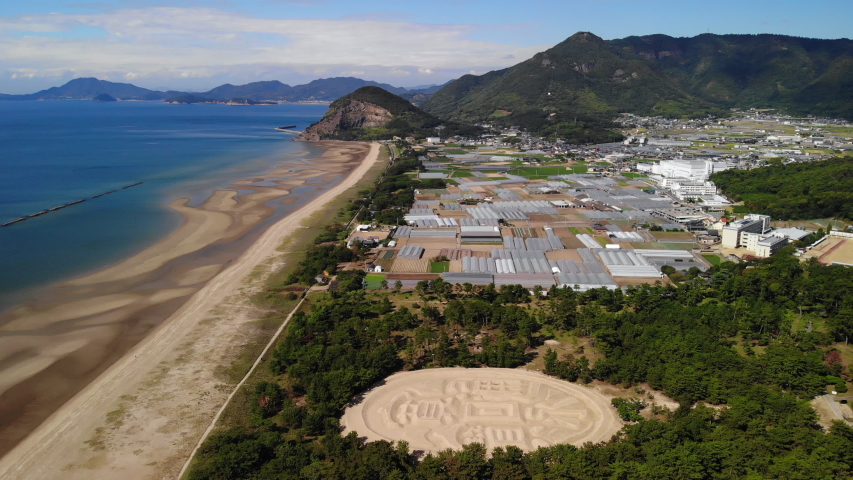 japan shikoku kagawa kotohiki park drone view