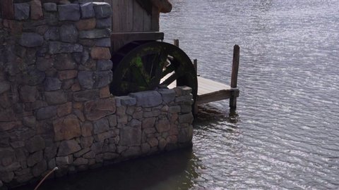 Water wheel of the old water mill of Hobbiton