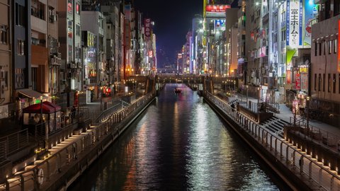 OSAKA/JAPAN - APRIL 30 2019: Osaka City Water Canal Residential Area Timelapse