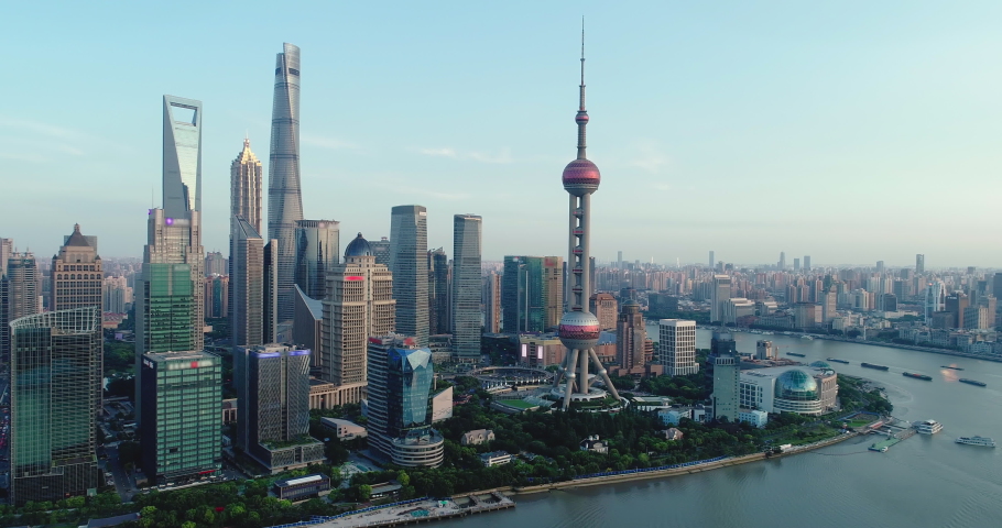Aerial view of Lujiazui financial district in Shanghai at dusk.China. | Shutterstock HD Video #1038639125