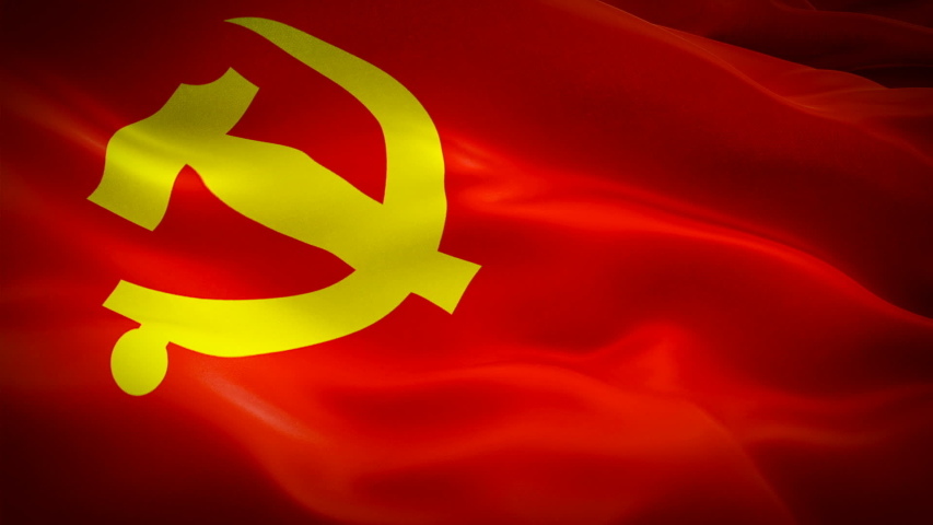 Communist flag