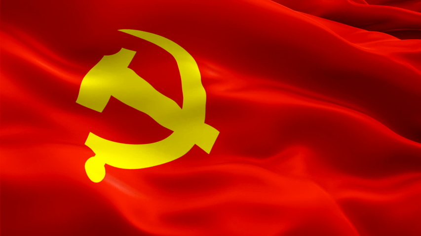 Chinese Communist Flag Waving in Stock Footage Video (100% Royalty-free) 1038806435 | Shutterstock