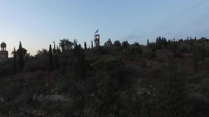 Clock tower in Elefsis Greece