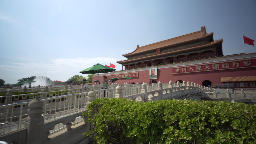 Tiananmen Square In Beijing, China Image - Free Stock Photo - Public ...