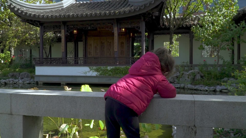 Portland Oregon Chinese Garden Playing Around