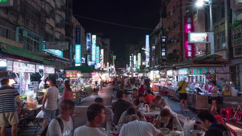 KAOHSIUNG, TAIWAN - 2019 circa: Kaohsiung City Liuhe Night Market, one of the most famous night markets in Taiwan, 4K hyper lapse