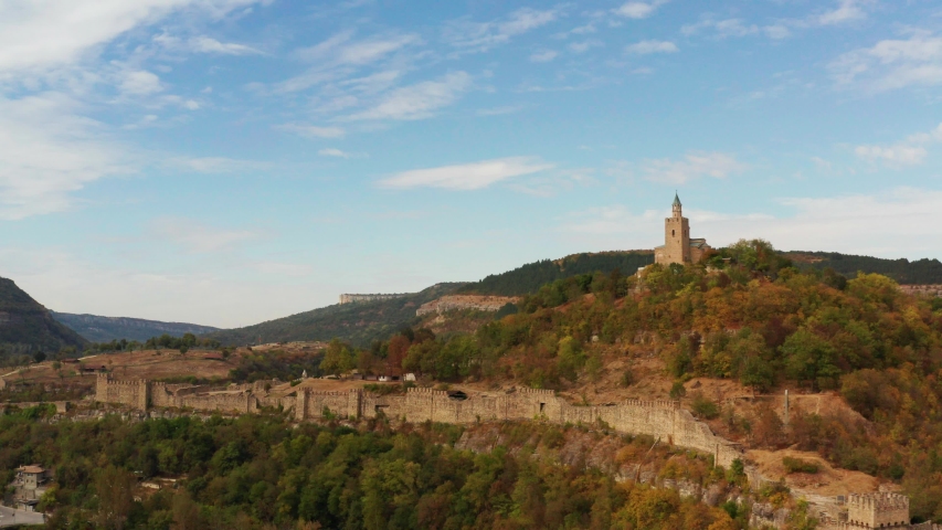 Tsarevets Fortress in Veliko Tarnovo, Bulgaria. Aerial drone footage
