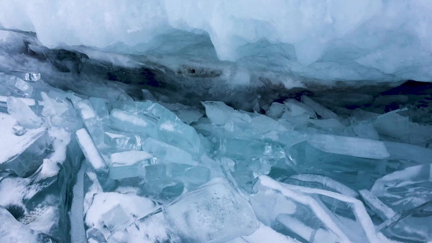 Ice brick. View from Icehouse.