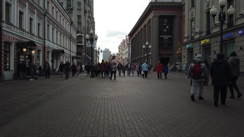 19 OCTOBER 2019, ARBAT STREET, MOSCOW, RUSSIA: Tourists walking on the old Arbat street in Moscow, Russia
