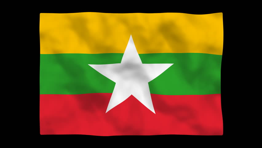 National Flag. Mmr, Myanmar. Stock Footage Video (100% Royalty-free