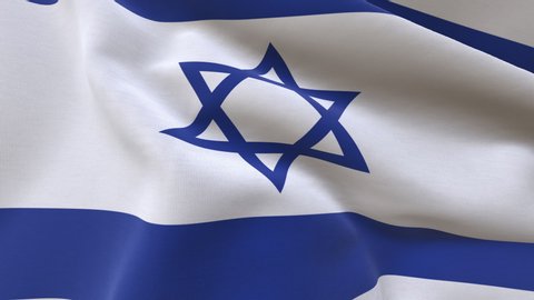 Extreme Close Up View of Israel Flag.  3D animation in slow motion.  Seamless loop.  Realistic and detailed silk satin fabric texture.