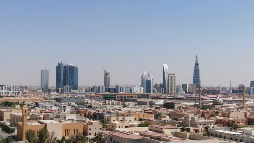 Riyadh (SAUDI ARABIA) - Landscape City View - Aerial Footage - Riprese Aeree 4K | Shutterstock HD Video #1040051267