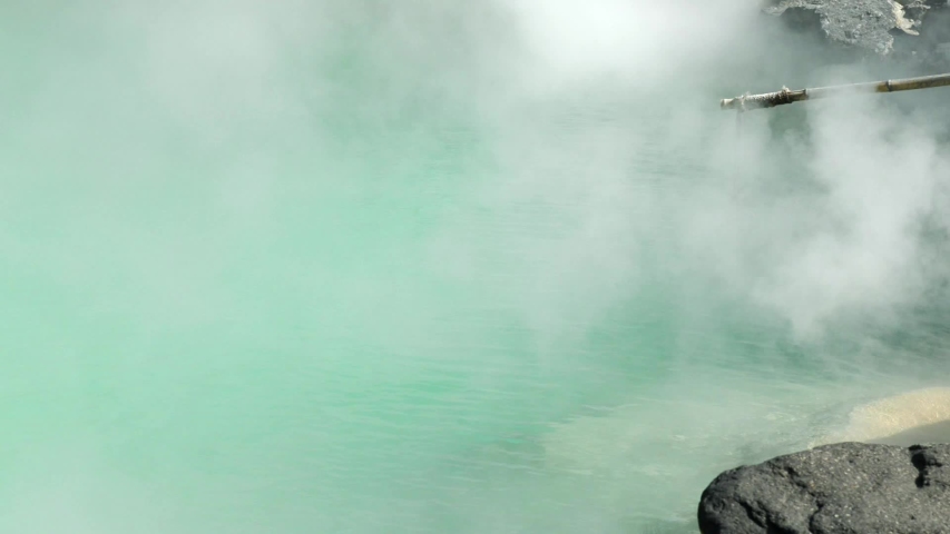 Umi Jigoku.
Japanese tourist spot famous for hot springs. Beppu City, Oita Prefecture.