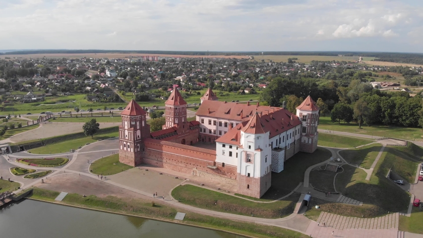 Aerial footage of Mir Casrle in Belarus. 