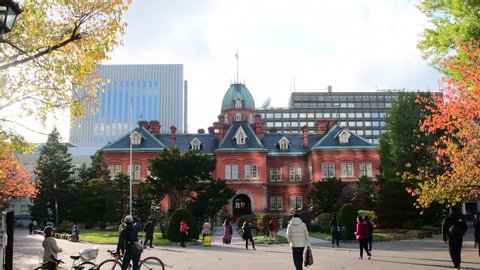 sapporo city/Japan :Nov 2 2019 : Old Hokkaido Government Building known as red-brick building or Akarenga in Japanese language