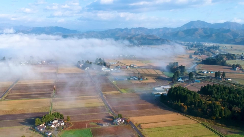 Aerial View Beautiful Morning,Akita Japan