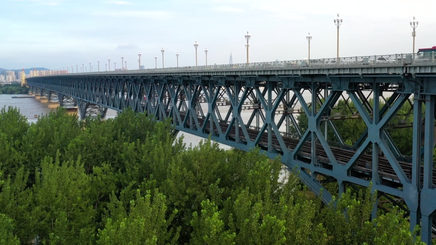 Nanjing City, Jiangsu Province, urban construction landscape,yangtze river br