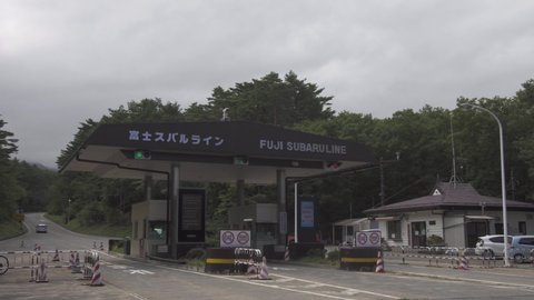 Fuji toll road “fuji subaru line” tollgate