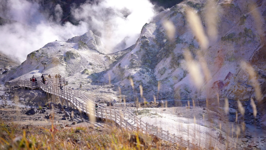 Jigokudani of Noboribetsu,"Hell Valley"is a named valley just above the town of Noboribetsu Onsen