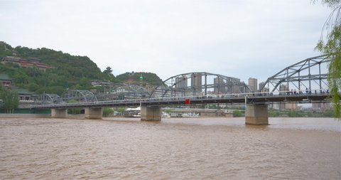 Zhongshan Bridge by the Yellow River in Lanzhou Gansu China