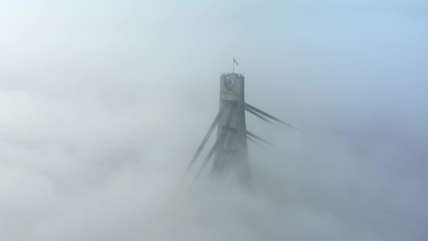 Aerial View Of The Foggy Kyiv City In Autumn