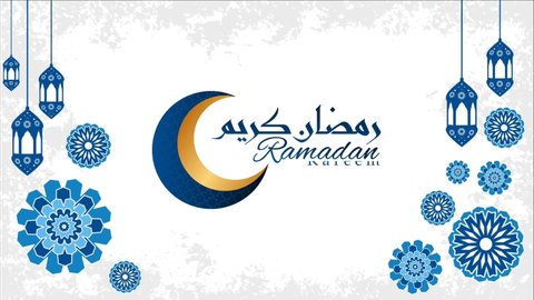 85 Ramadan Kareem Sale Stock Video Footage - 4K and HD Video Clips |  Shutterstock