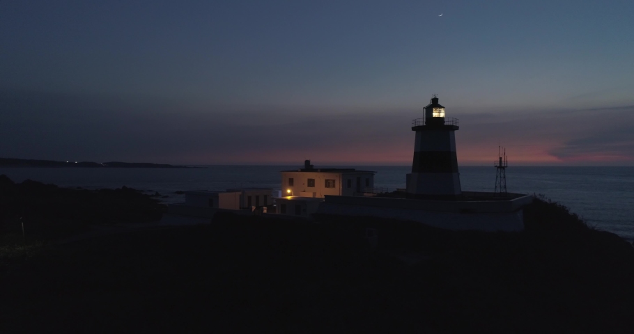 May 17, 2018, The Fuguijiao or Cape Fugui Lighthouse is a lighthouse on Cape Fugui near Laomei Village in Shimen District, New Taipei City, Taiwan.