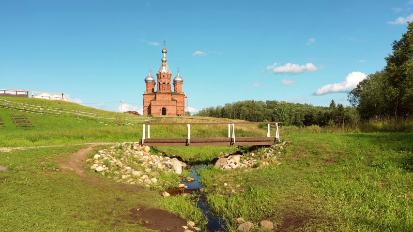 Aerial top view on Holguin convent. Village Volgoverkhovye, Tver region, Russia. Source of the Volga River