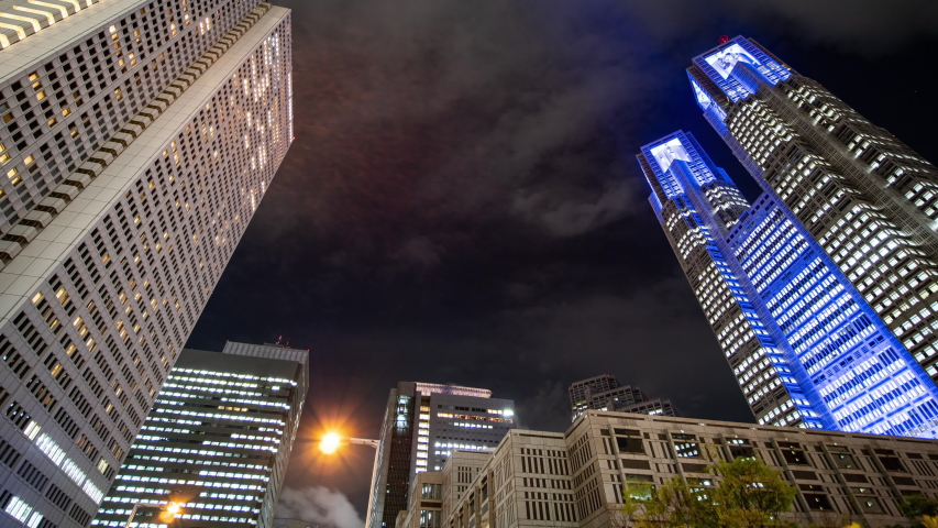Looking up Skyscrapers in Shinjuku, Tokyo (tilt up) | Shutterstock HD Video #1041092704