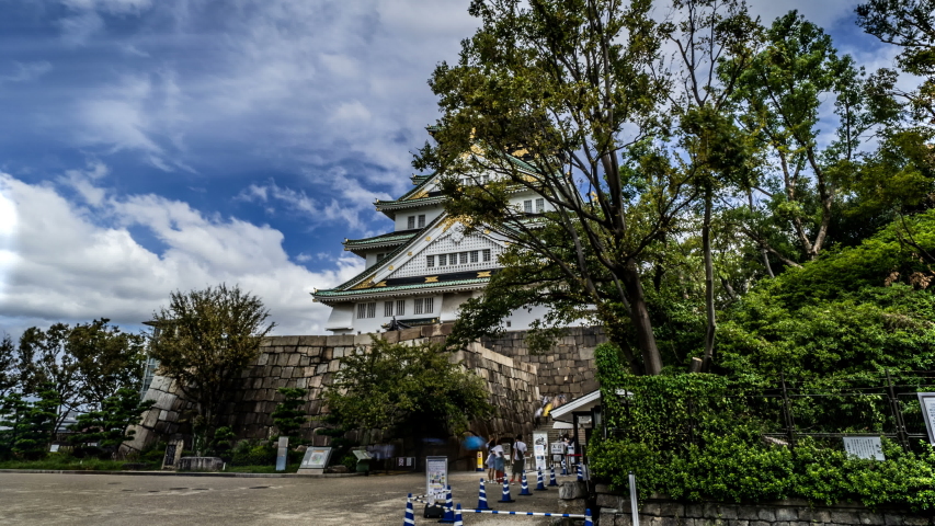 Osaka Castle in Osaka, Japan