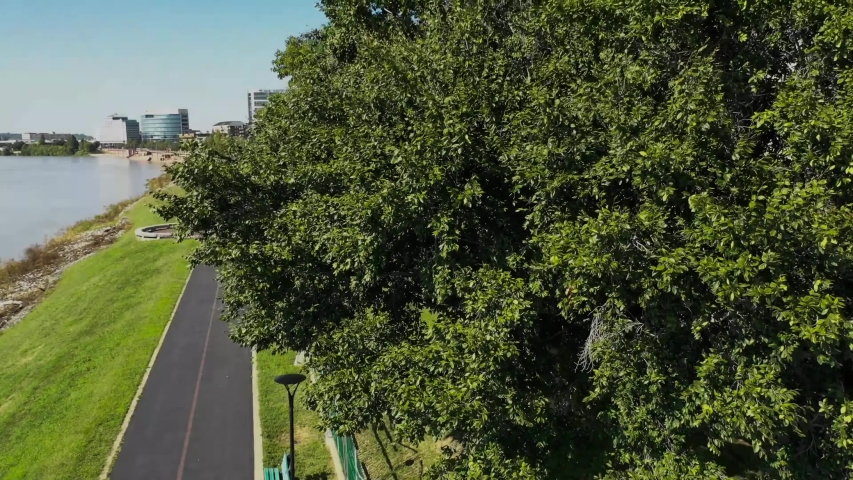 Evansville/Indiana   video from Evansville taken by drone camera