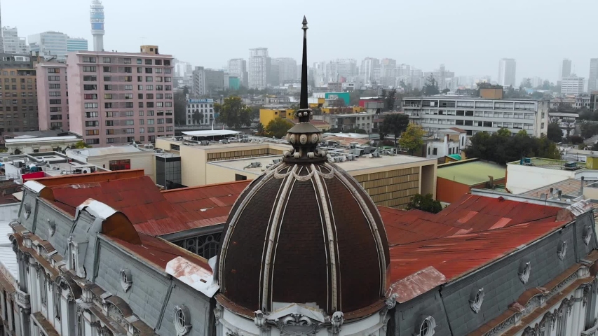 Street Barrio Concha Toro Avenue, Architecture, Building (Santiago, Chile)