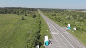 Road outside the city, aerial video