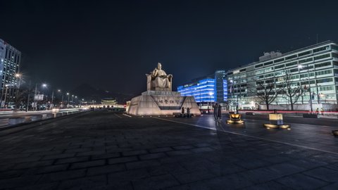 Seoul, South Korea - June 19, 2019: Statue of King Sejong in Gwanghwamun Plaza at Night