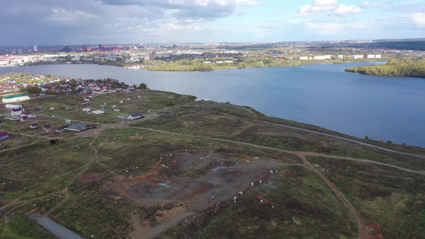 View from the height of the city of Nizhny Tagil. Russia