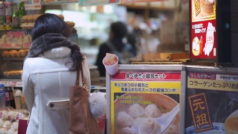 Tokyo / Japan - 03 19 2019: Chinese dumplings in Yokohama Japan.