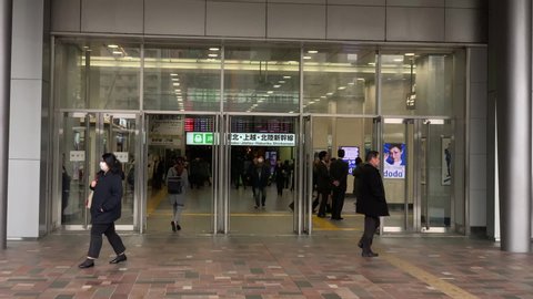 Tokyo , Tokyo / Japan - 10 08 2018: People walk around the Yaesu South entrance-exit of Tokyo Station.